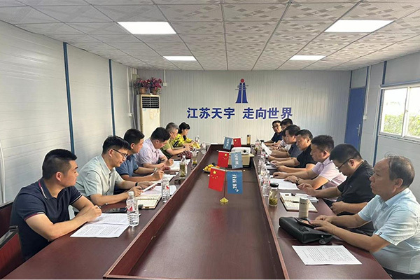 董事长一行莅临京津冀片区调研座谈会圆满落幕